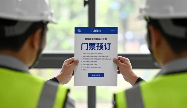 定制化旅游线路如何提升服务体验